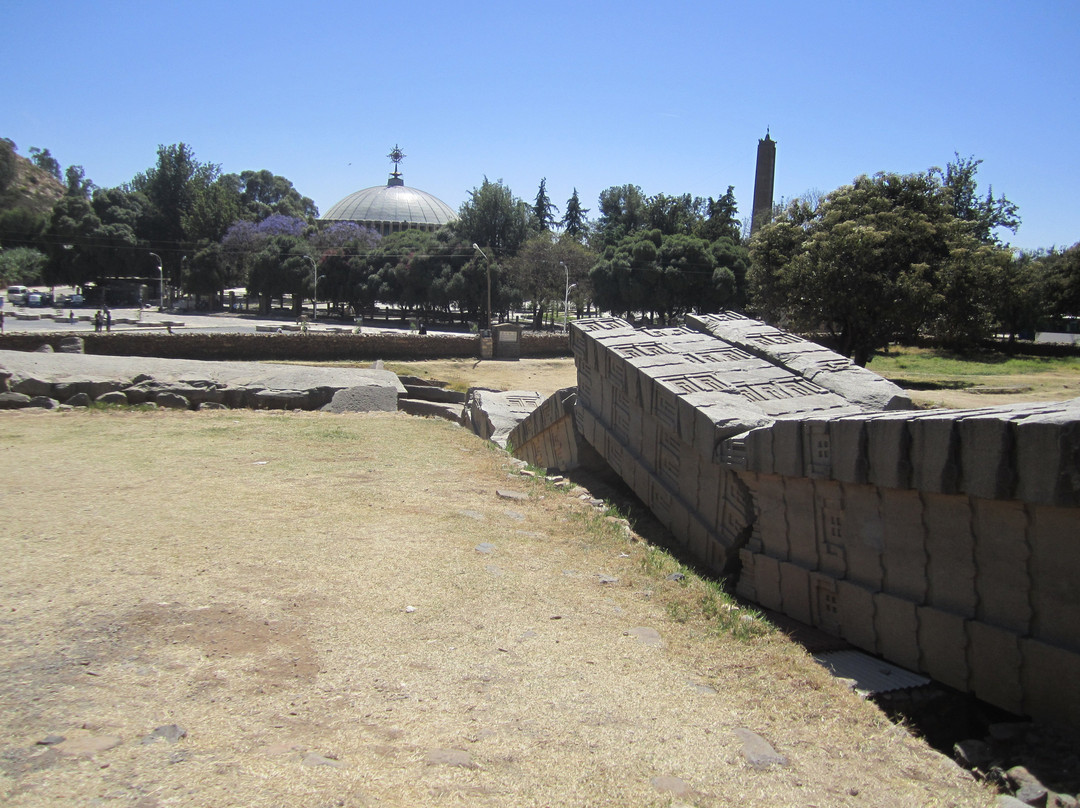 North Ethiopia Tours景点图片