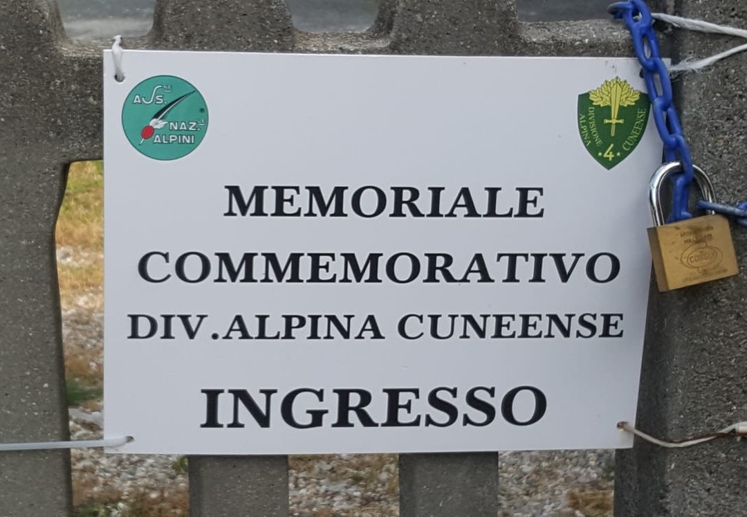 Memoriale Divisione Alpina Cuneense景点图片