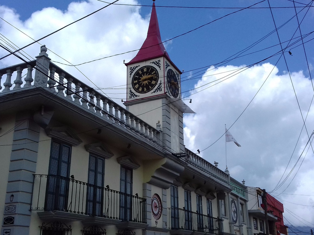 Relojes Centenario景点图片