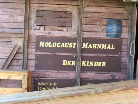 Children's Holocaust Memorial景点图片