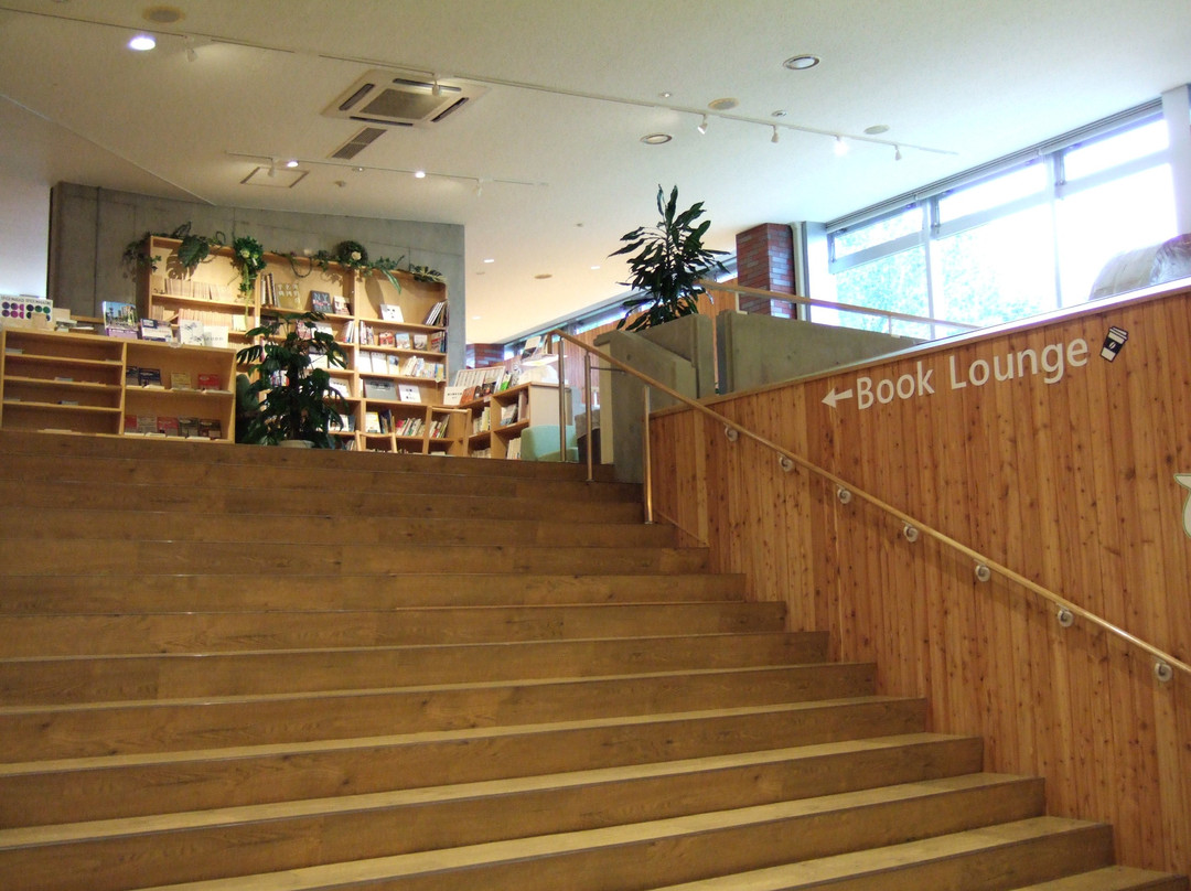 Kibana no Mori-旭川市必去景点