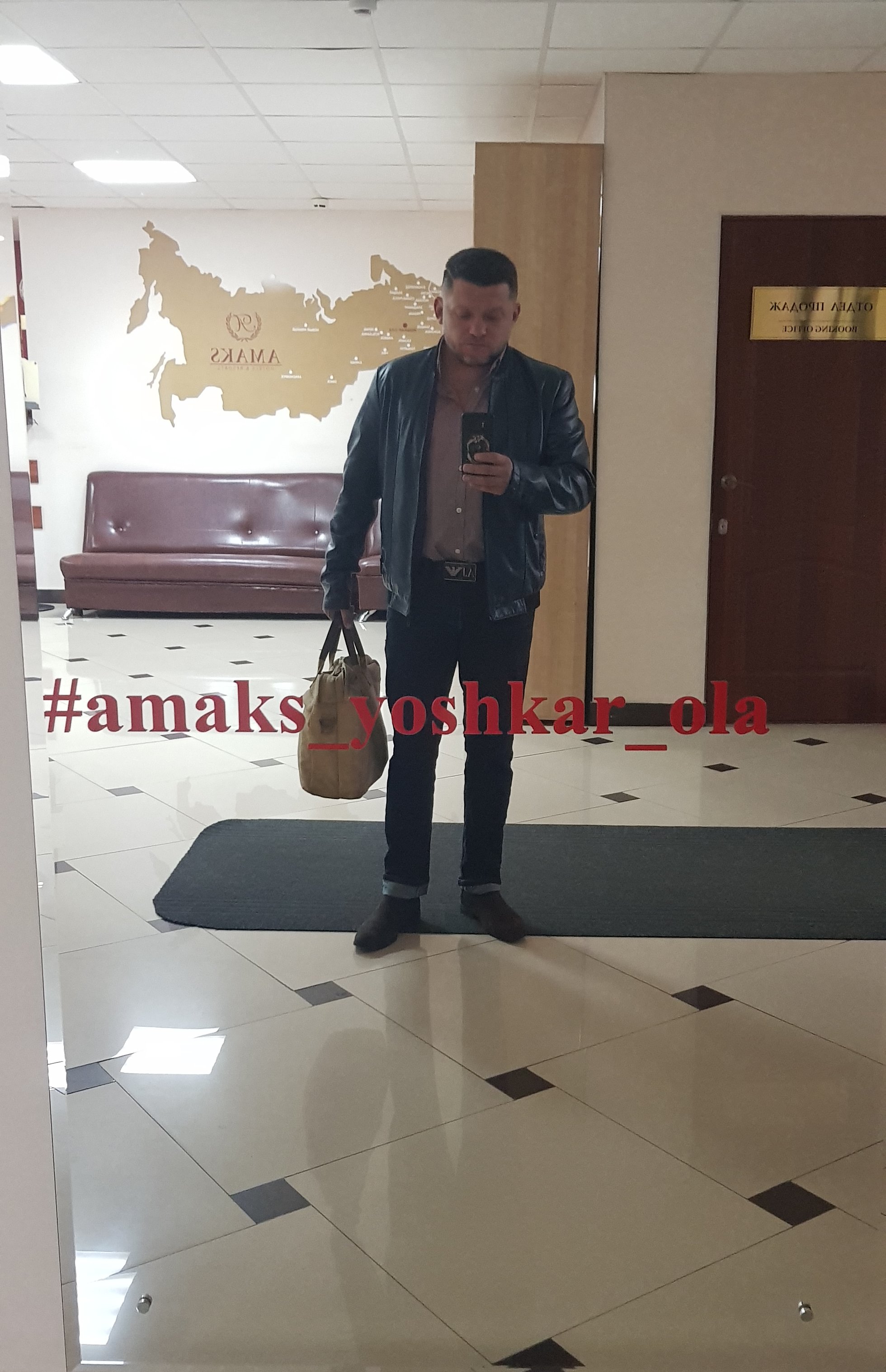 Amaks City Hotel-浴室