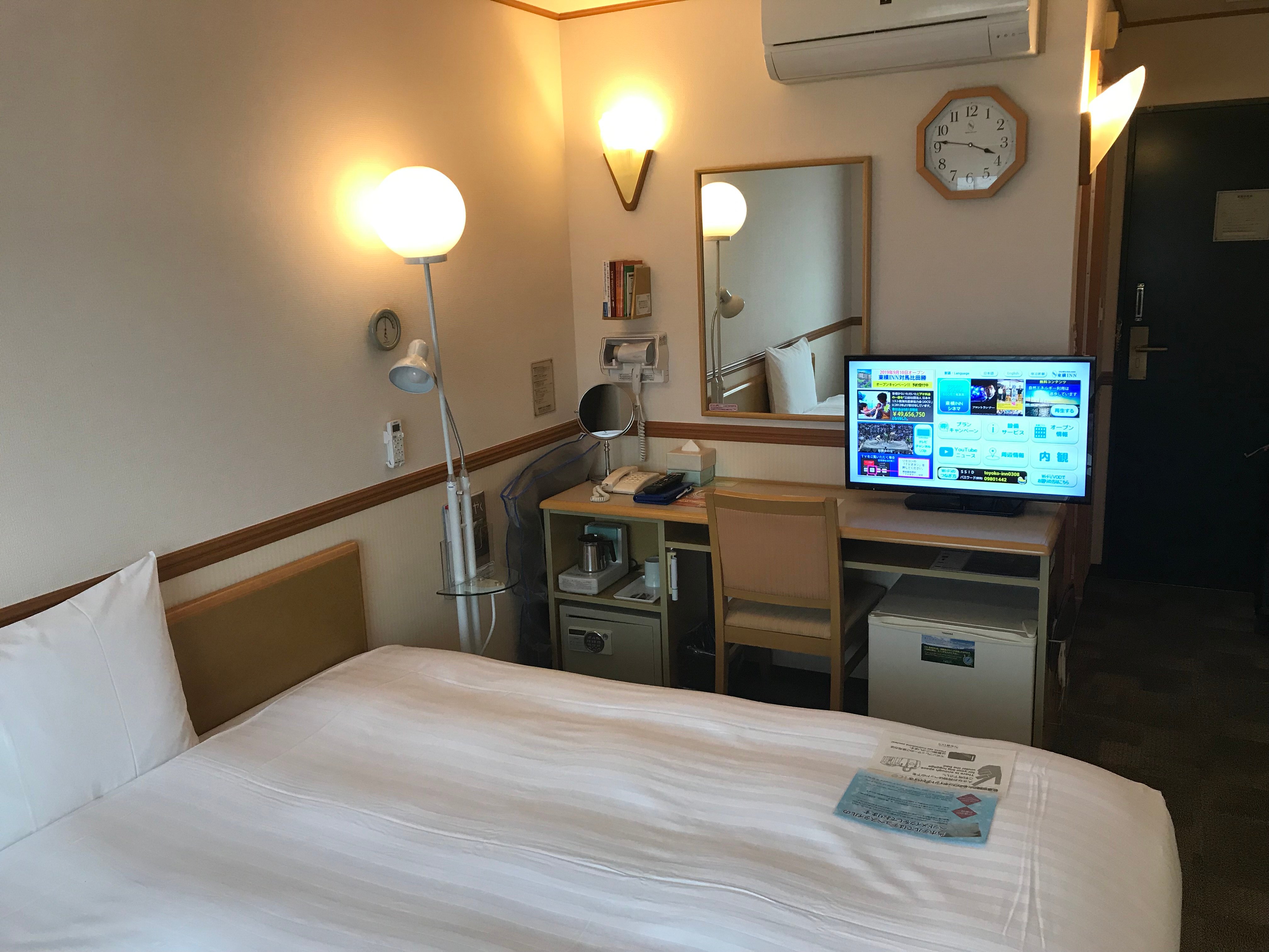 Toyoko Inn Sakudaira Station Asama-Guchi-官方