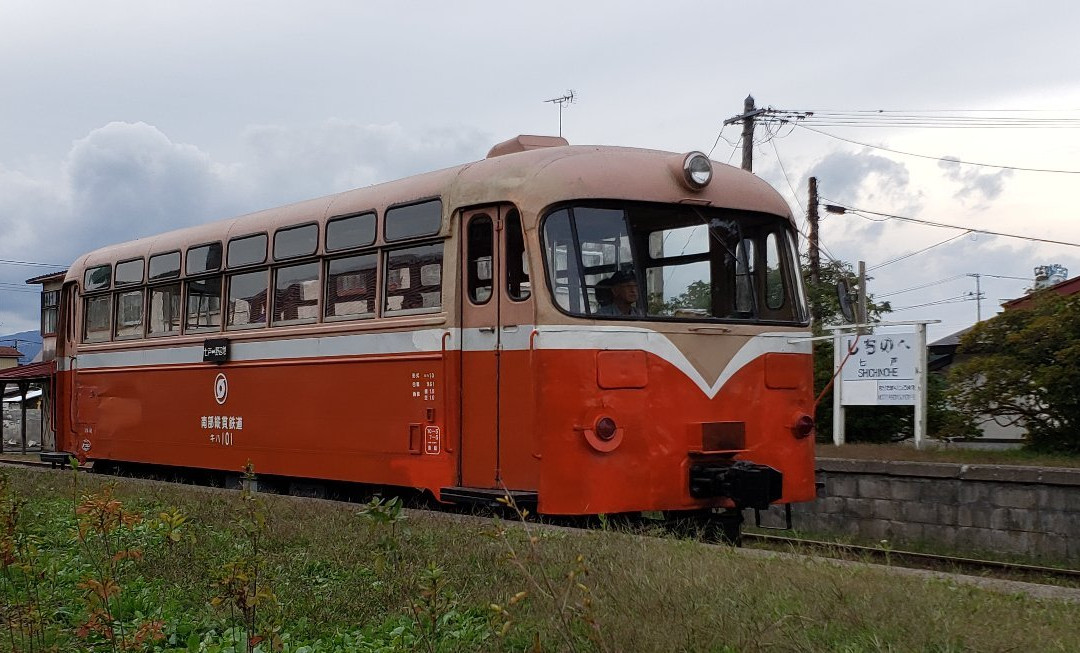 Old Nanbu Railway Services Rail Bus-七户町必去景点
