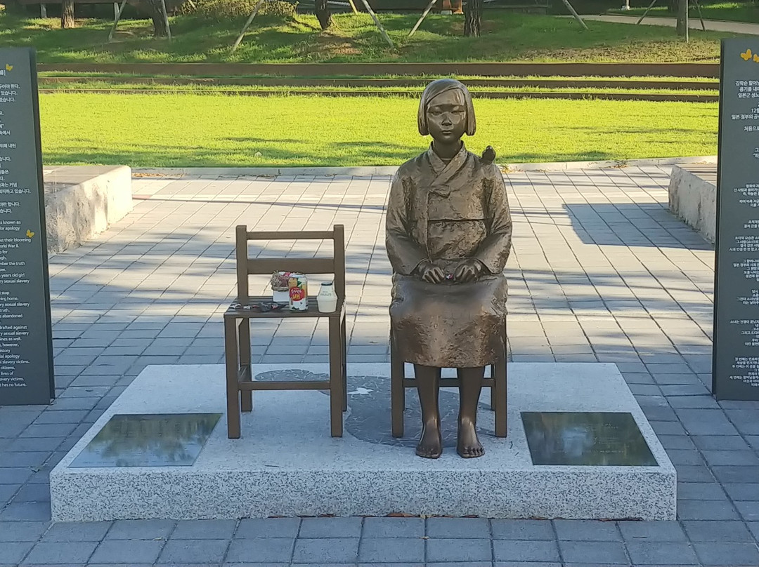 Statue of Peace-河南市必去景点