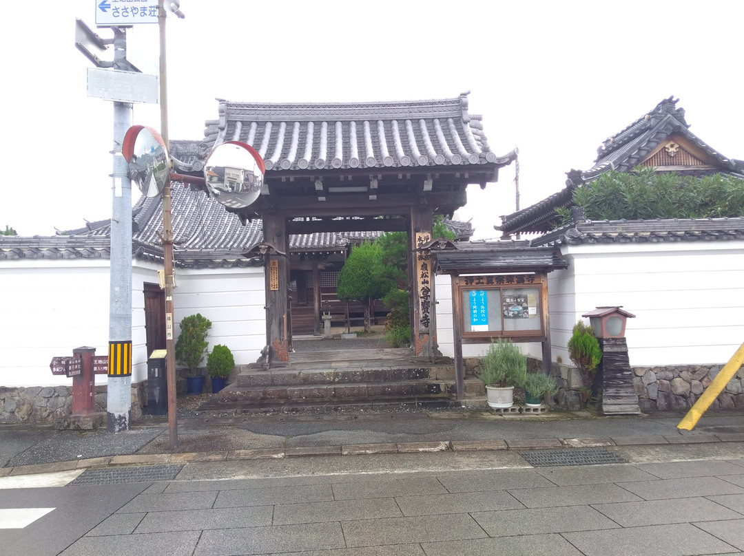 Sompo-ji Temple景点图片