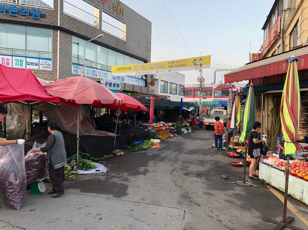 Yeokjeon Market景点图片