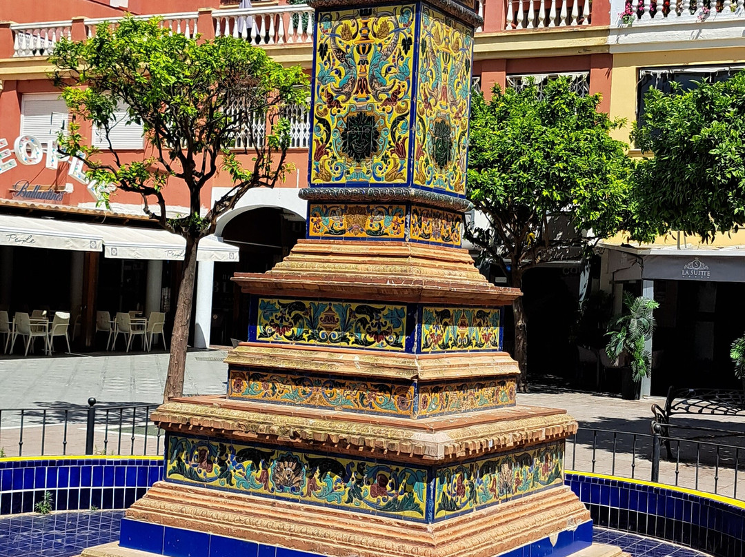 Fuente Plaza Cruz Herrera-拉利内阿必去景点