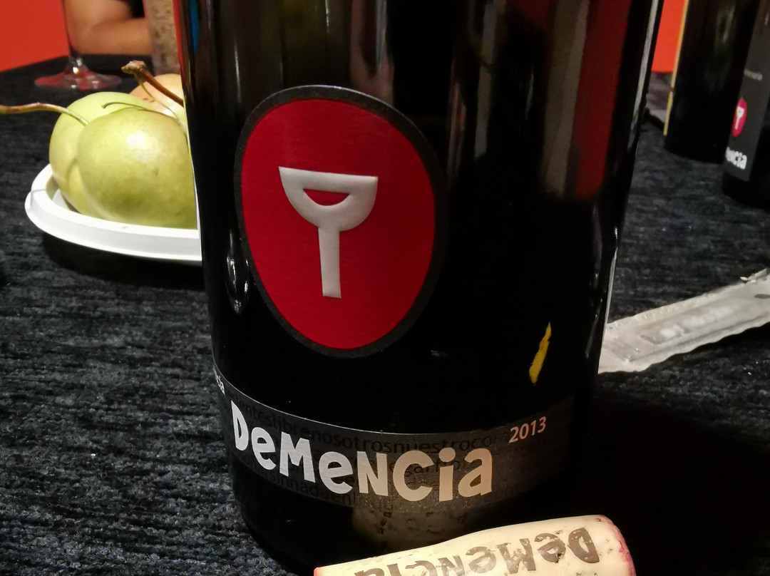 Demencia Wine景点图片