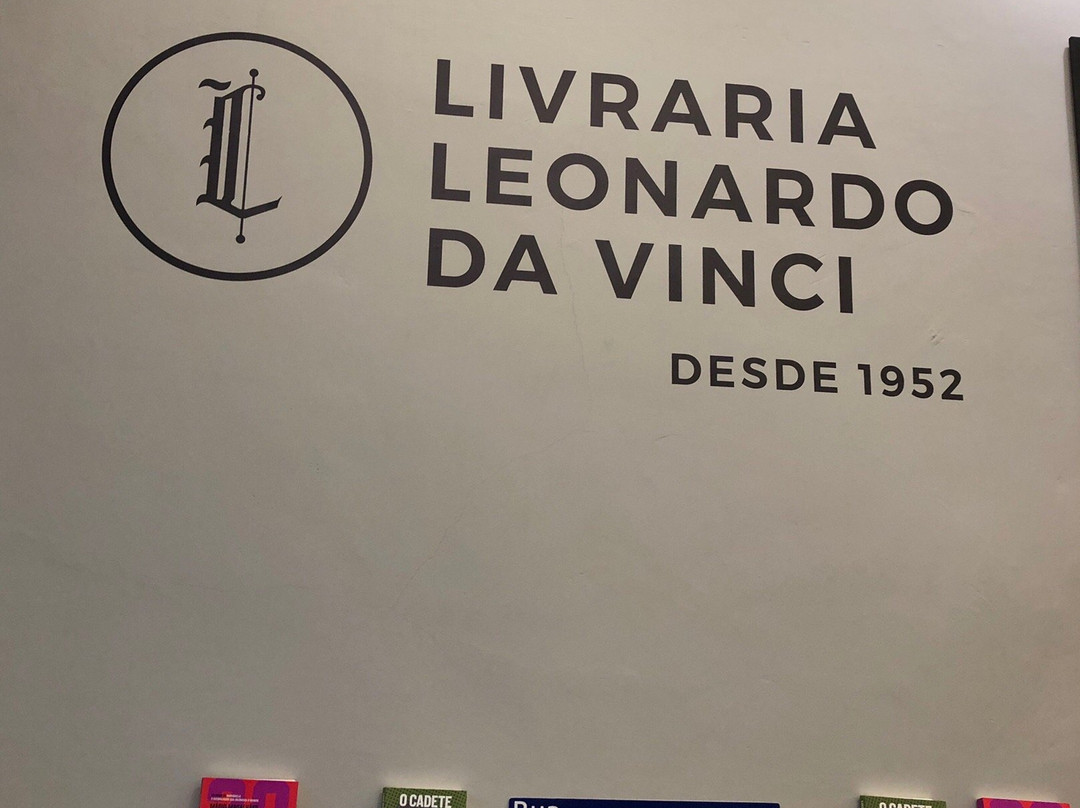 Leonardo da Vinci Bookstore景点图片