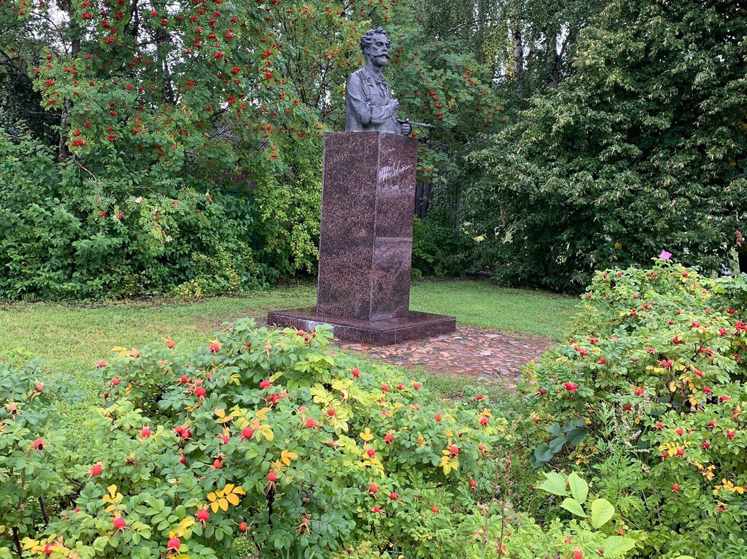 Monument to Isaac Levitan-Ples必去景点