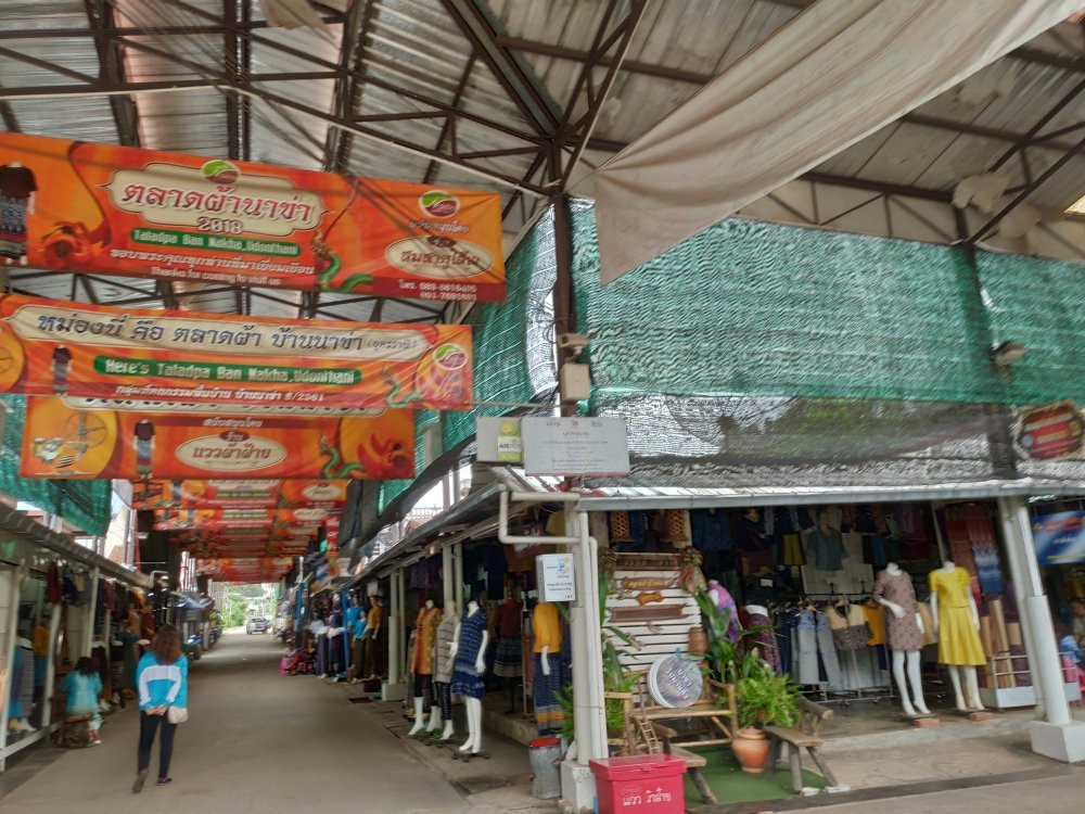 Na Kha Market景点图片