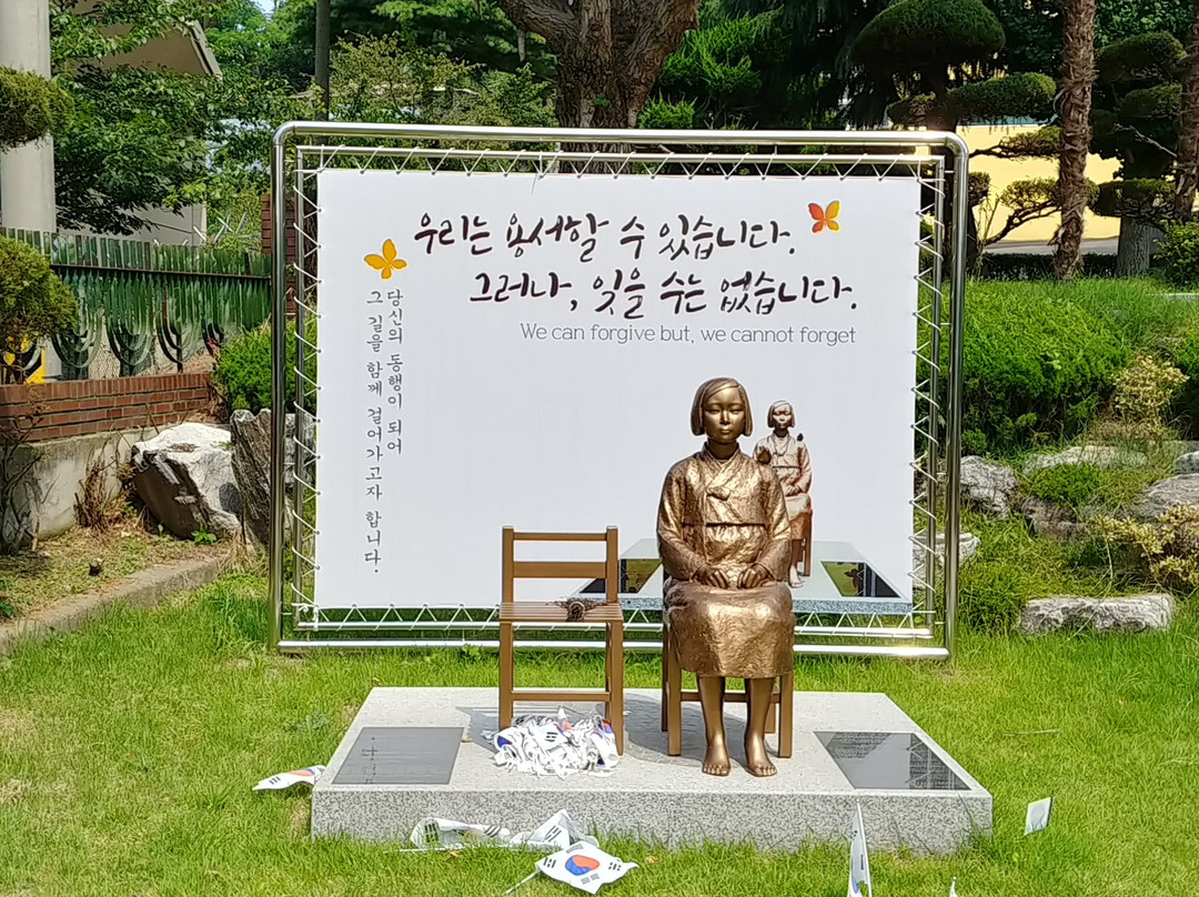 Statue of Peace-木浦市必去景点