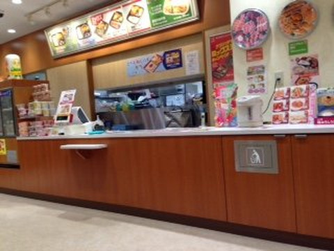 ほっかほっか亭　海田昭和町店