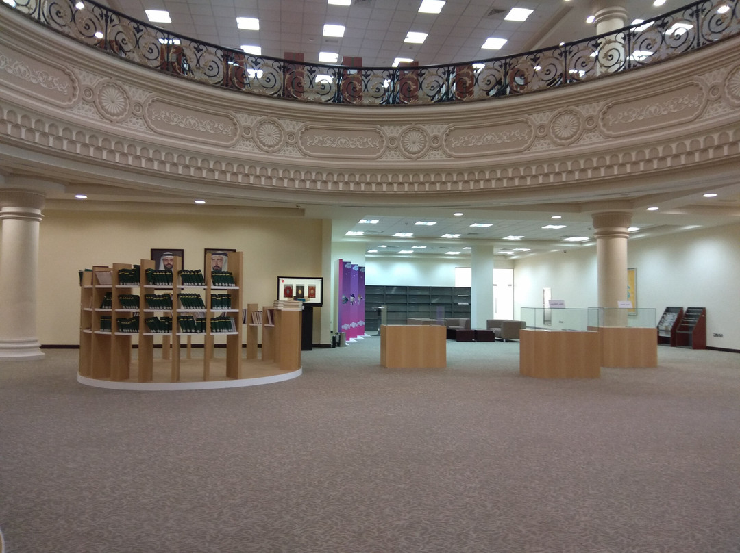 Sharjah Library-沙迦必去景点