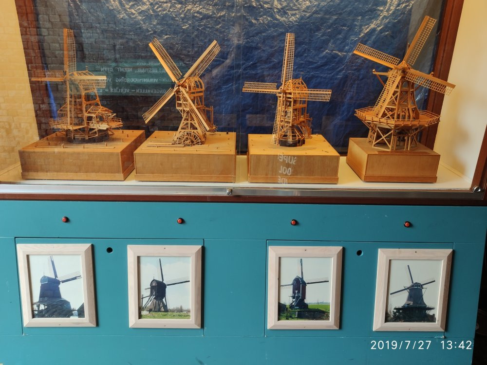 Bakkerij Museum-Luyksgestel必去景点