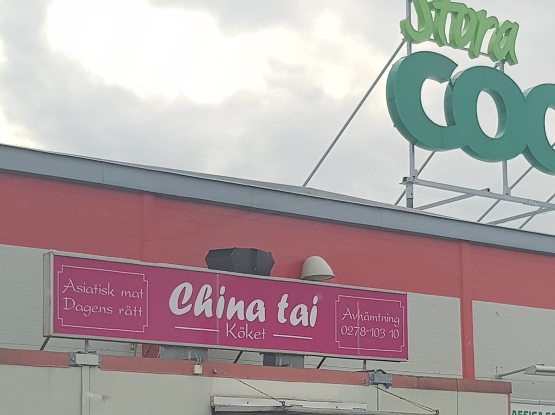China tai koket