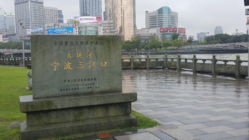 庆安会馆-宁波市必去景点