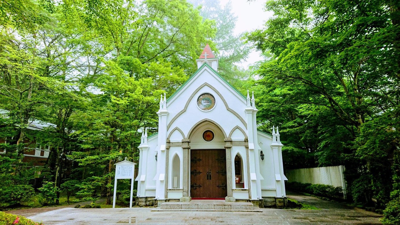轻井泽圭音羽之森酒店-浴室
