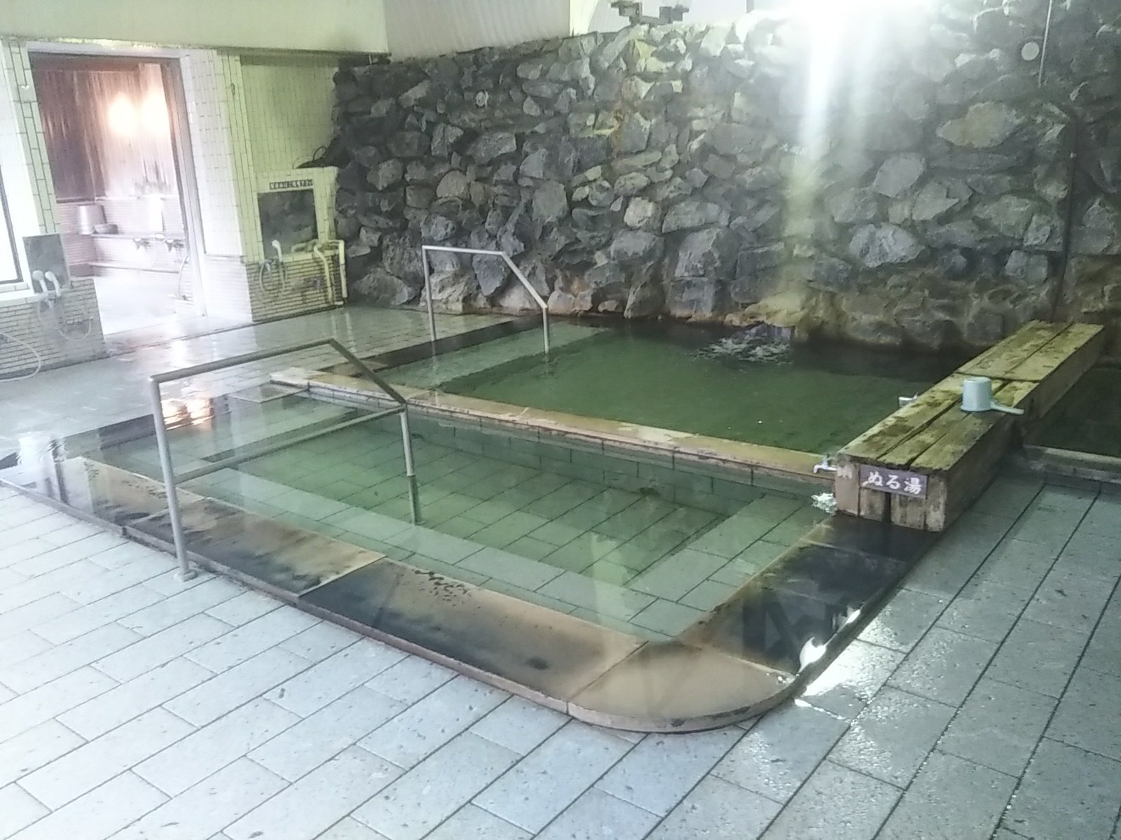 Gonohe Makiba Onsen-官方
