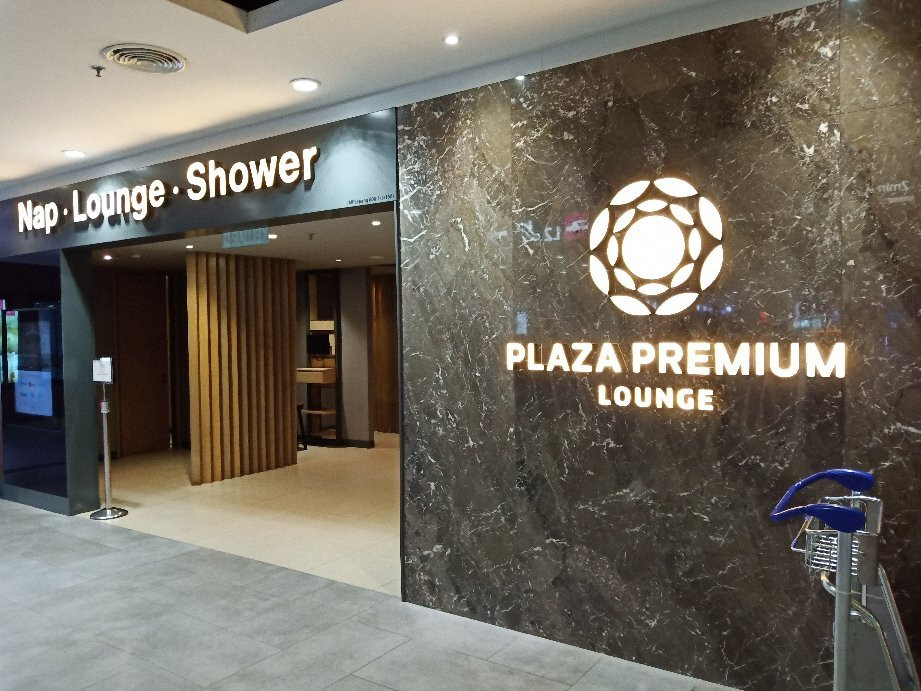 Plaza Premium Lounge (Next to Aerotel Kuala Lumpur, Gateway@klia2)景点图片