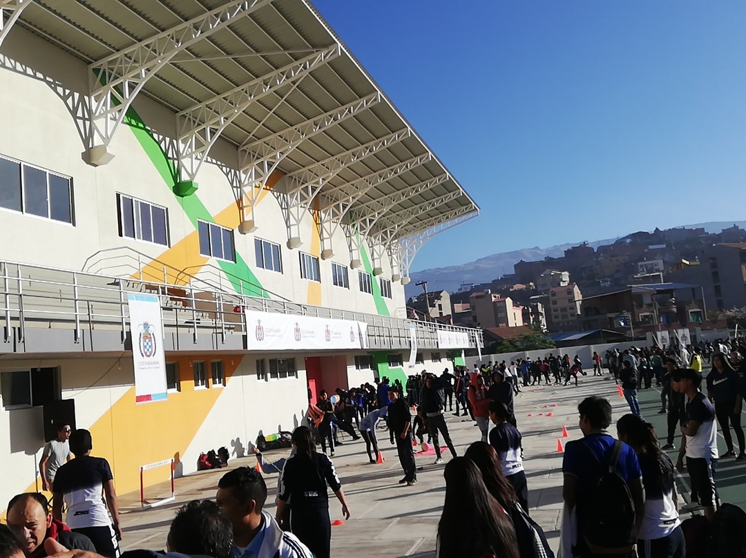 Estadio de Atletismo G.A.M.C-科恰班巴必去景点