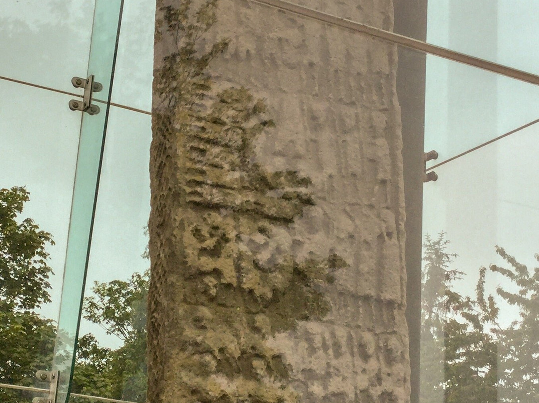 Sueno's Stone-福里斯必去景点