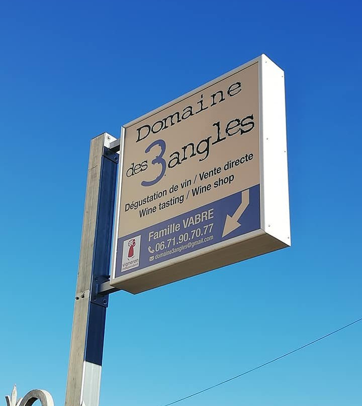 Domaine des 3 Angles景点图片