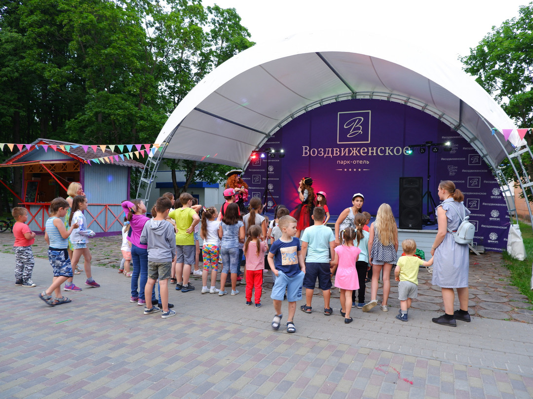 Vozdvizhenskoe Park Hotel主图