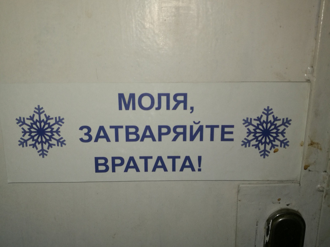 Apart Hotel "Comfort"主图