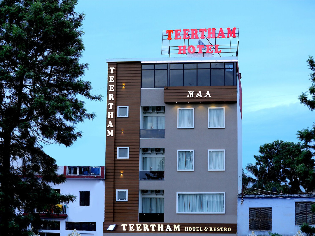 Raiwala酒店住宿-Teertham Hotel