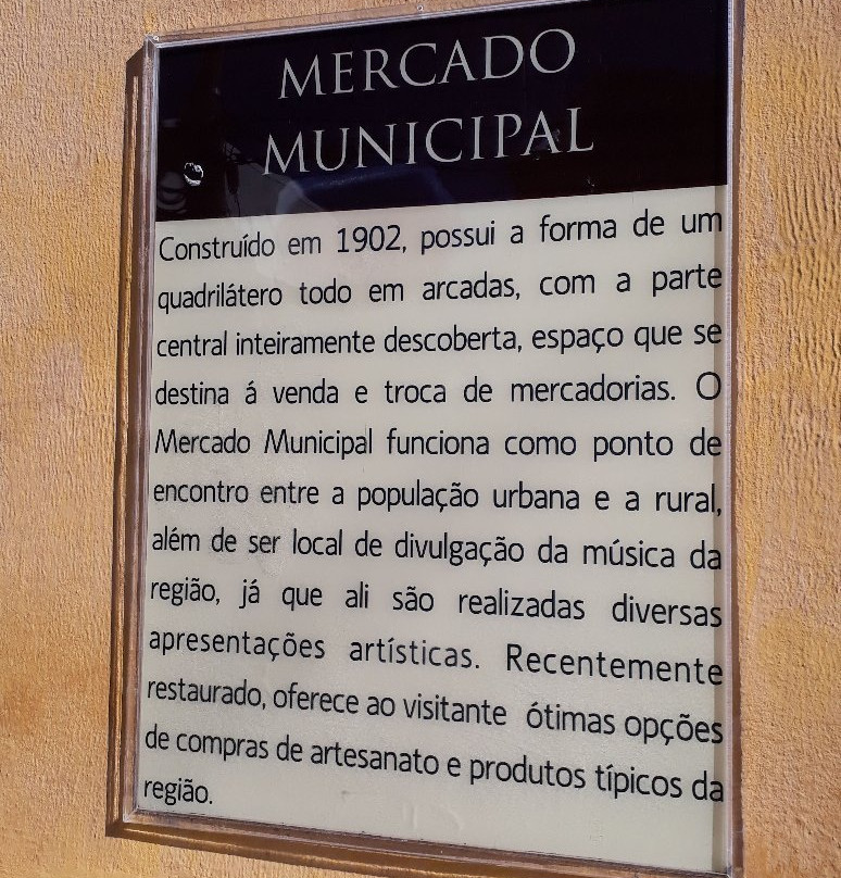 Municipal Market景点图片