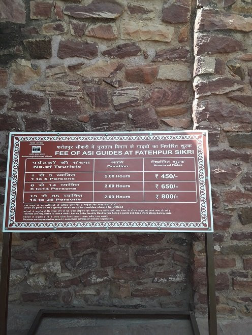 Diwan-I-Khas-法塔赫布尔西格里必去景点