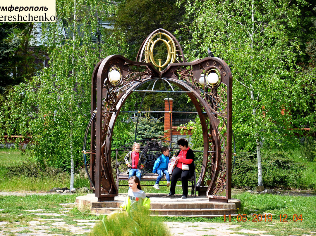 Salgirka City Park-辛非洛普必去景点
