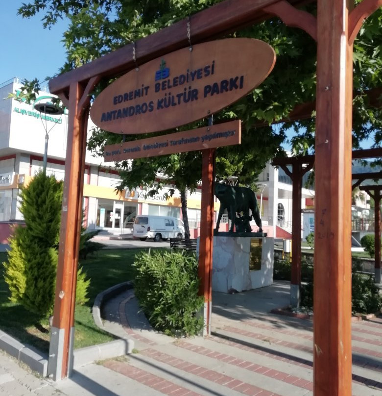 Antandros Kultur Parki景点图片