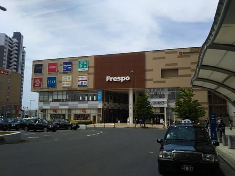 Frespo Yashio-八潮市必去景点