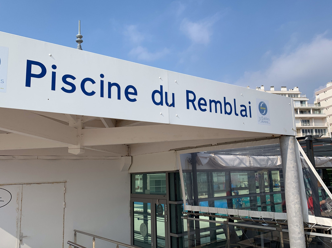 Piscine du Remblai景点图片