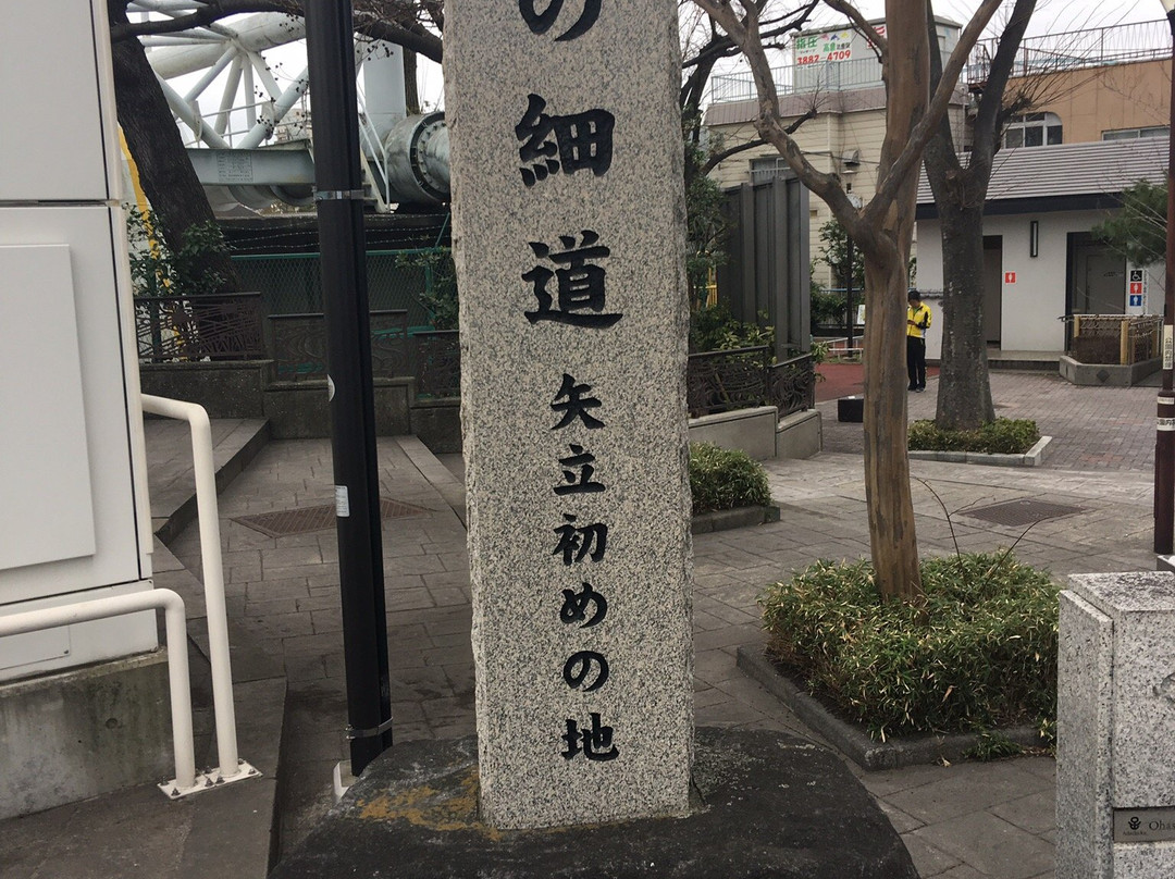 千住大桥-足立区必去景点