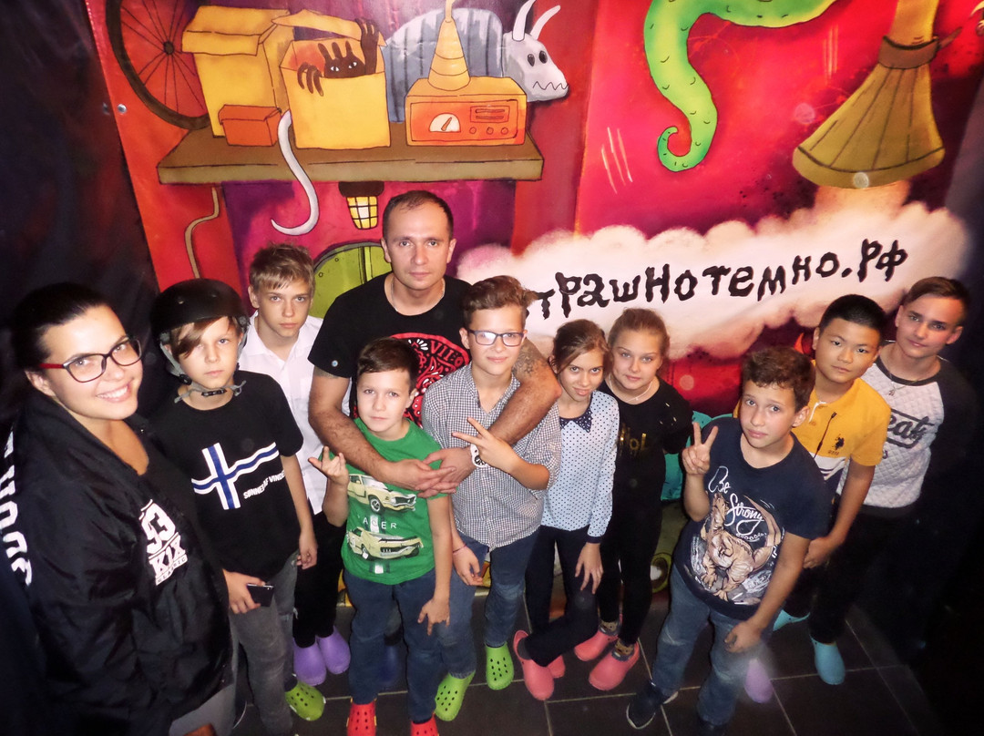 Hide & Seek in Dark-特维尔必去景点