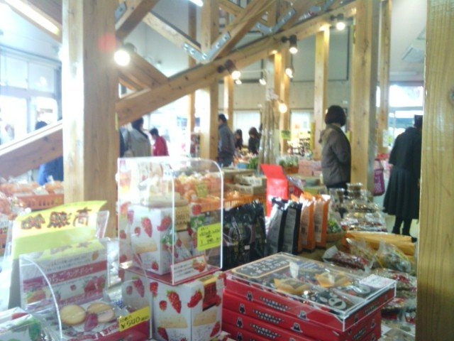 Furusato Center Ybox-玉名市必去景点