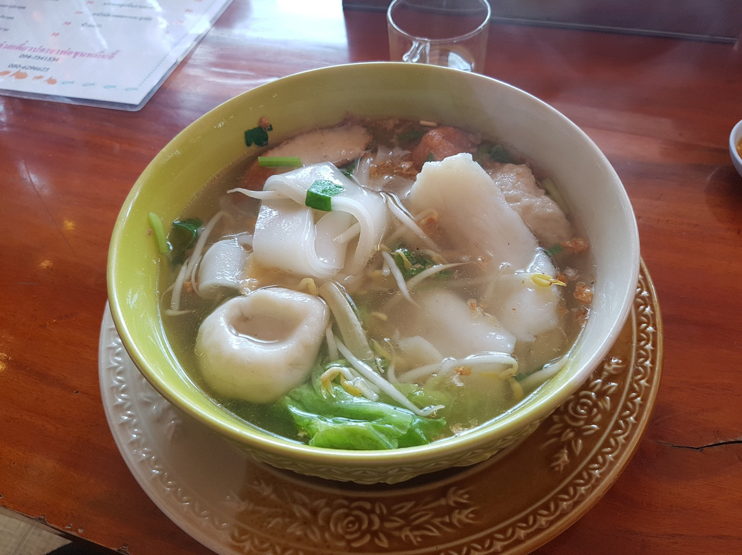 ร้านก๋วยเตี๋ยวปลารสดี