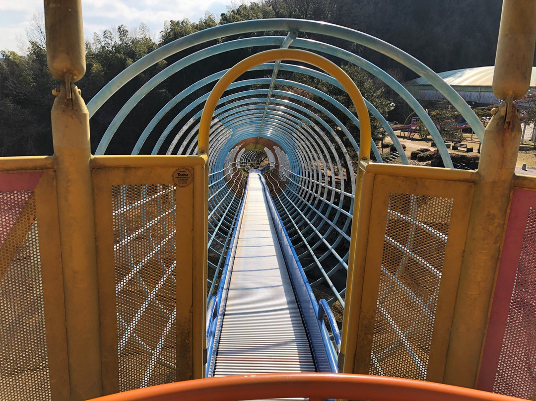 Misakicho Chuoundo Park-美咲町必去景点