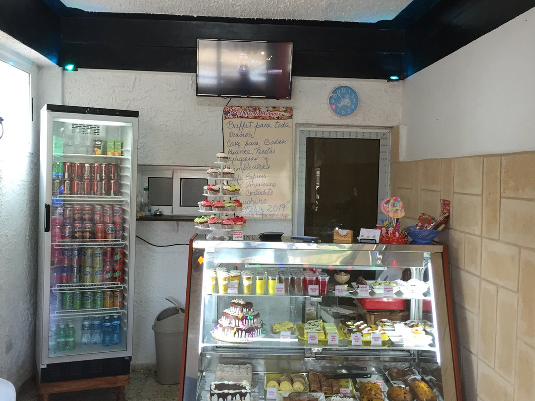 Guanabo餐馆和美食-Dulce & Cremoso