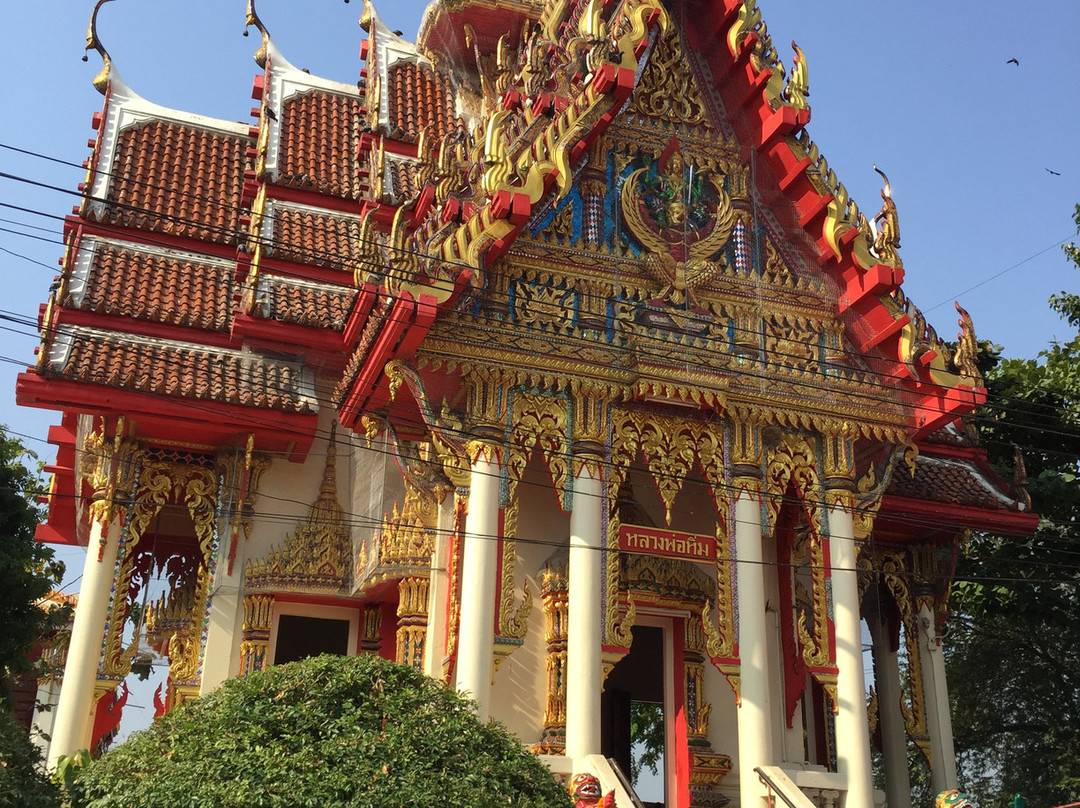 Wat Bang Phra  Temple景点图片