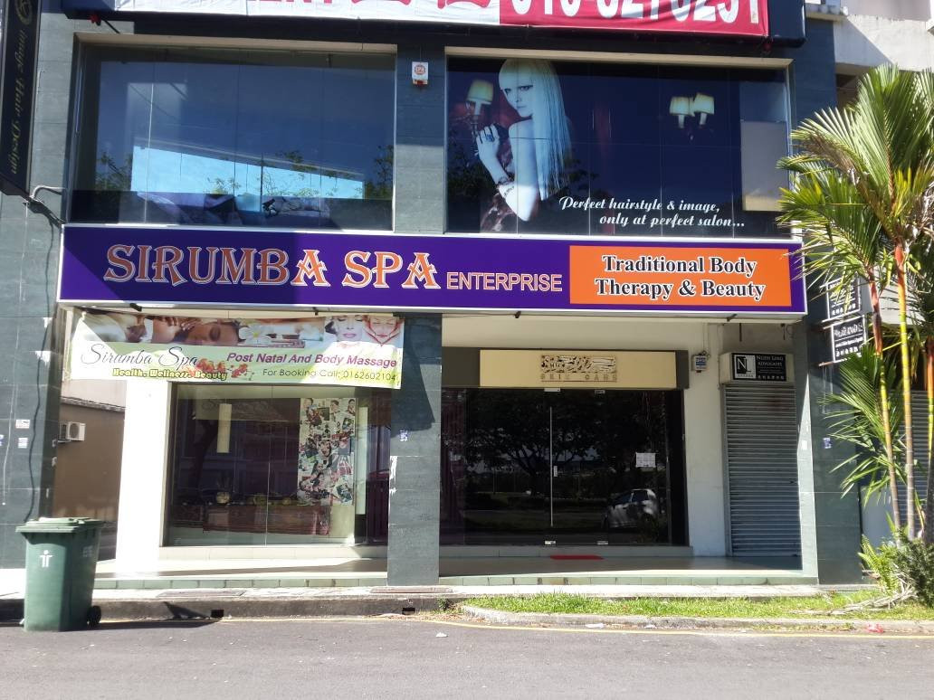 Siburan旅游景点-Sirumba Spa
