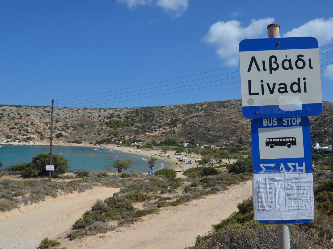 Livadi Beach-Irakleia必去景点
