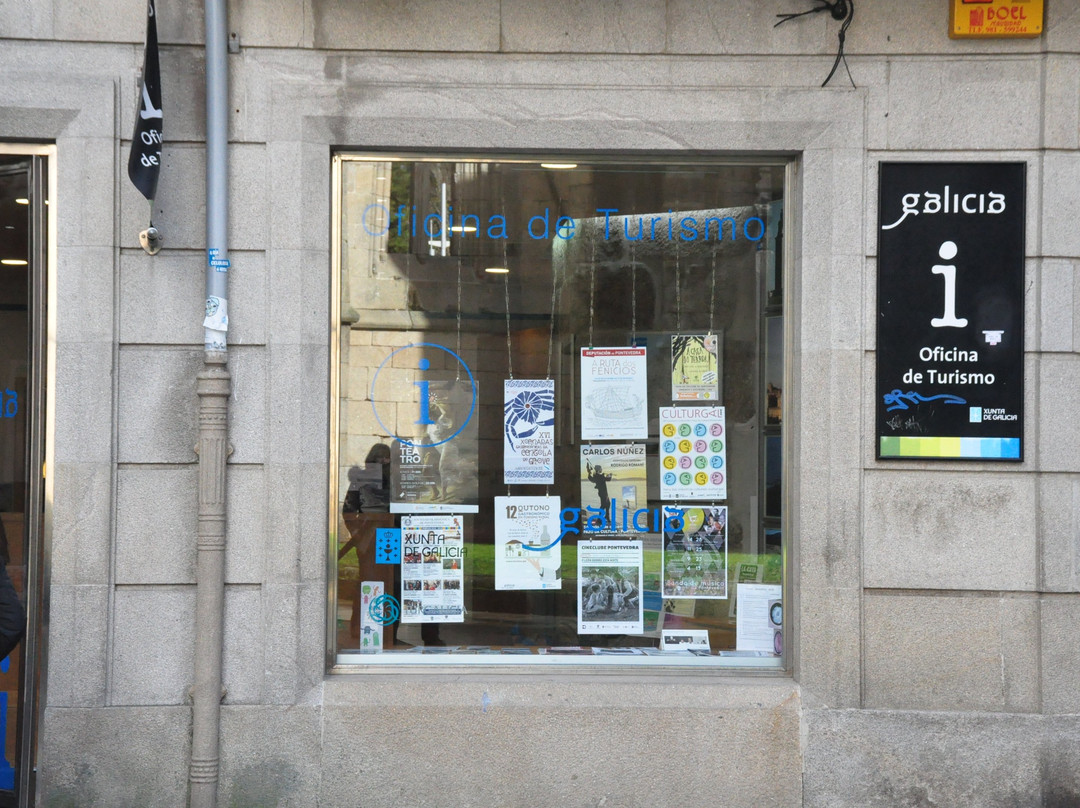 Oficina de Turismo de Pontevedra-邦特韦德拉必去景点