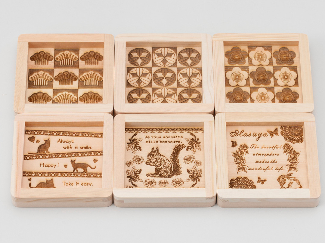 Masu Factory Masuya-大垣市必去景点