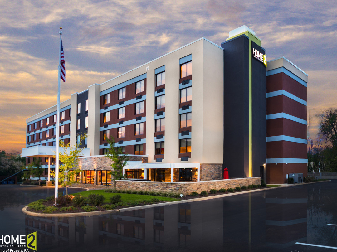 Home2 Suites by Hilton King of Prussia Valley Forge主图