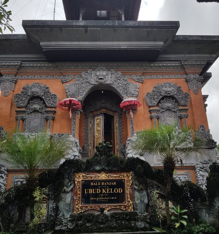 Balai Banjar Ubud Kelod景点图片